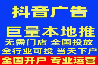 案例分析：成功开户后如何优化推广